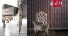 armchair fabric | vintage armchair | small armchair